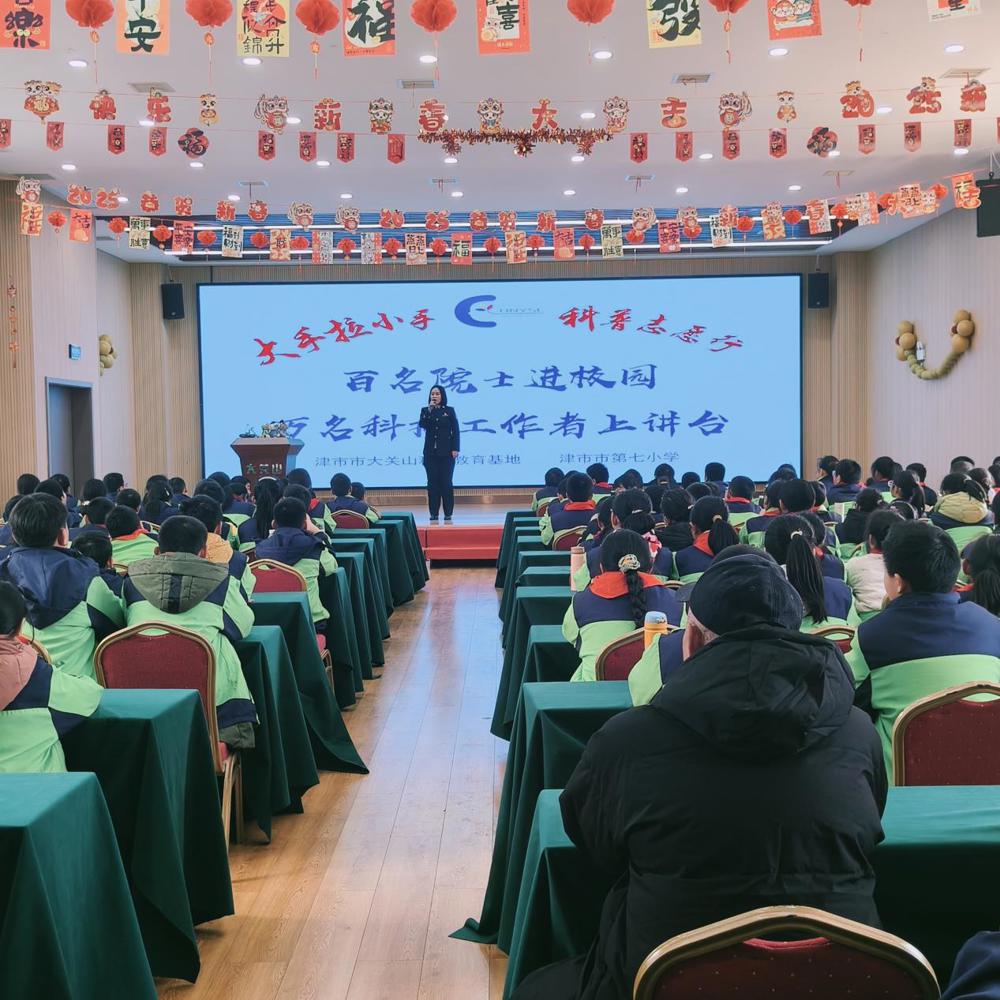 c7384d0c933f4afe1da65c9856929b6