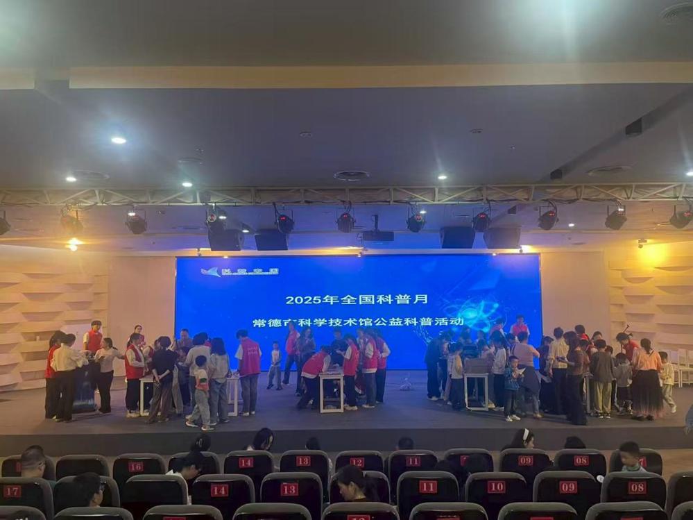 bfda32d83be377e1664bf67c98c57022