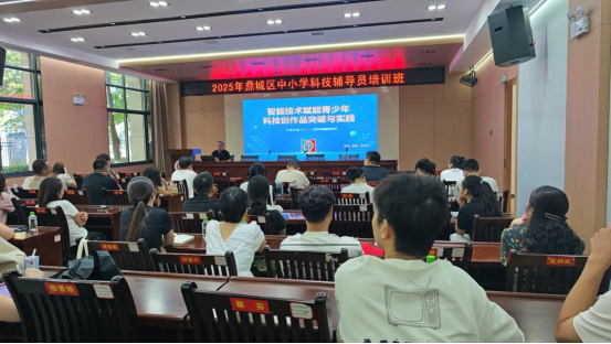 鼎城区“全国科普宣传月”活动精彩启幕+多元科普惠及全民（2025.09.24）591